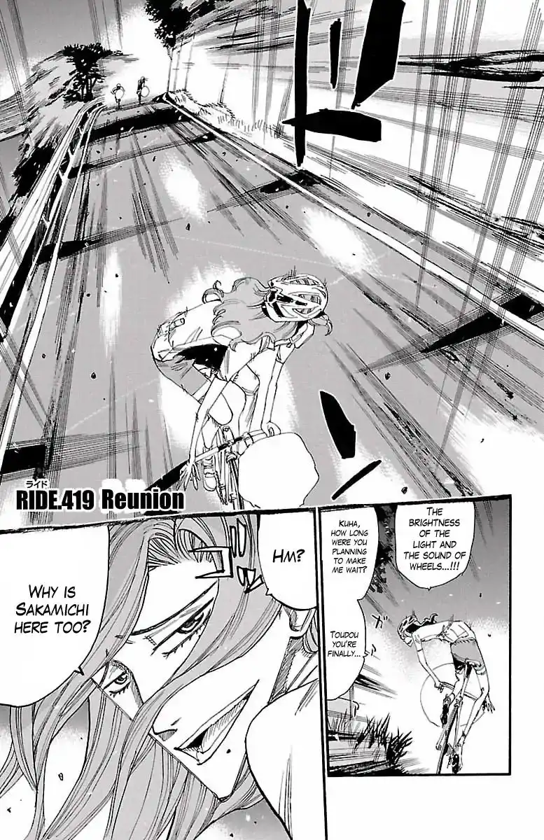 Yowamushi Pedal Chapter 419 1